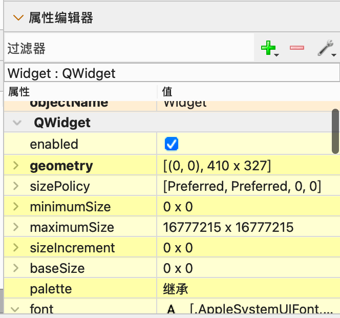 image-20250819175752582